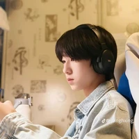 Dương Bác Văn_ hắn