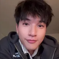 yerin chưa thức