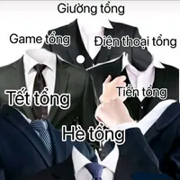 T/g