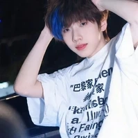 Nhiếp Vĩ Thần _ a