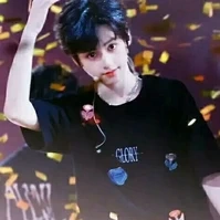 Dương Hàm Bác _ anh