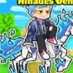 hihades