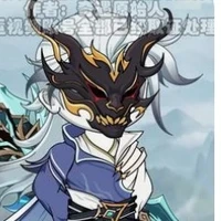 Kiện Bàn Hiệp: Thiên Phú (1)