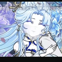 Thủy Hận Điệp (1)