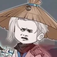 Hàn Khắc (4)