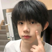 Trần Dịch Hằng