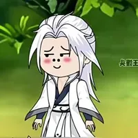 Vương Màn Hầu
