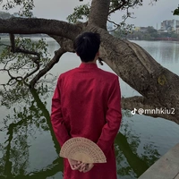 Quản lí