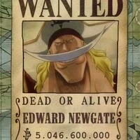 Edward Newgate