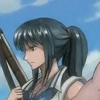 Tsuru