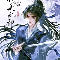 Chu Hành Vân HT