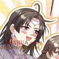 Đoạn Hoành Đao TL