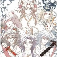 Trường Minh Tông HT