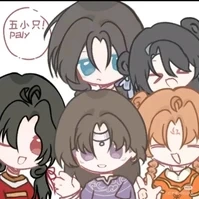 Ngũ đại tông môn HT