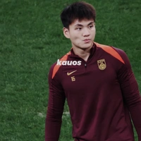 lí hao