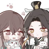 Cố Hàn - tác giả