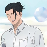 Geto suguru