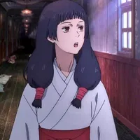 Utahime