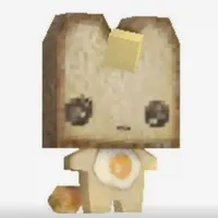 ⭐ T/G ⭐