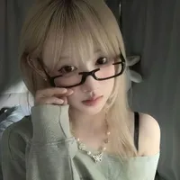Mai Mỹ Nhung - giúp việc-