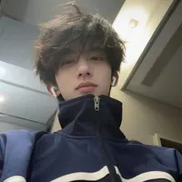 Lục Nam Nam