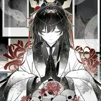 hệ thống( phiên bản người)