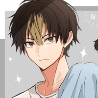 Nishinoya Yu