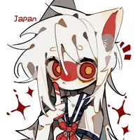 Neko Japan
