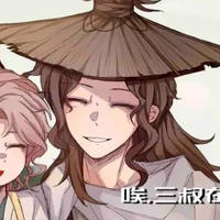 tam thúc (không nhớ tên)