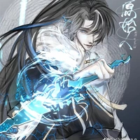 Nguyên Thủy Nhân