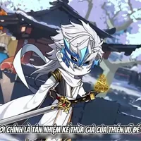 tân nhiệm kế thừa giả vân vũ đế các