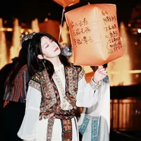 Từ Sở Văn [ cô ]