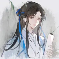 Hạ Chi Vãn