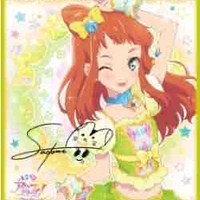 Ako