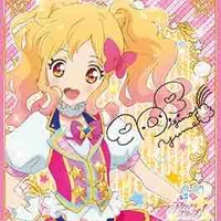 Yume