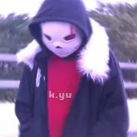 Sans fell