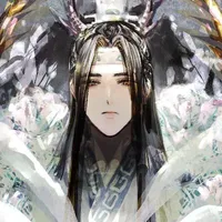 tiêu luân