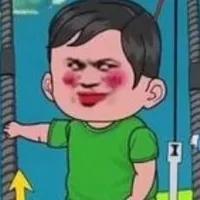 bá thường
