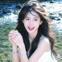 Đinh Thị Hồng Ngọc