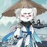 Hàn khắc