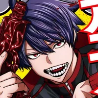 ichinose shiki