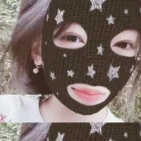 như quỳnh