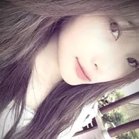 ngân