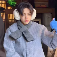 Eom Seong Hyeon