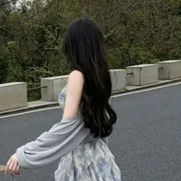 lớp trưởng ( ngọc mai)