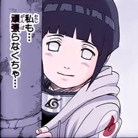 Hinata