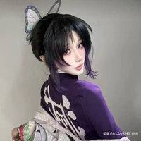 Kocho Shinobu