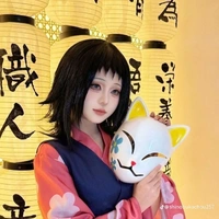 makomo