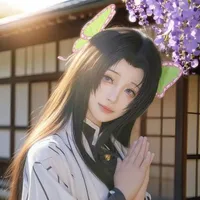 cô sinh kanae