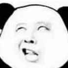 bé hào gay